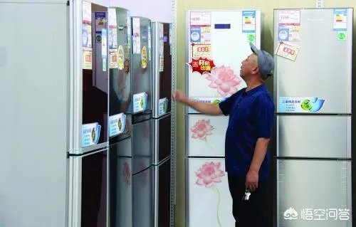 冰箱买什么品牌的好?