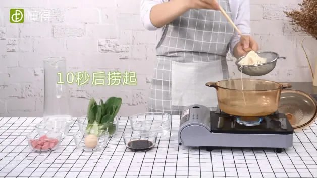 炒面的做法