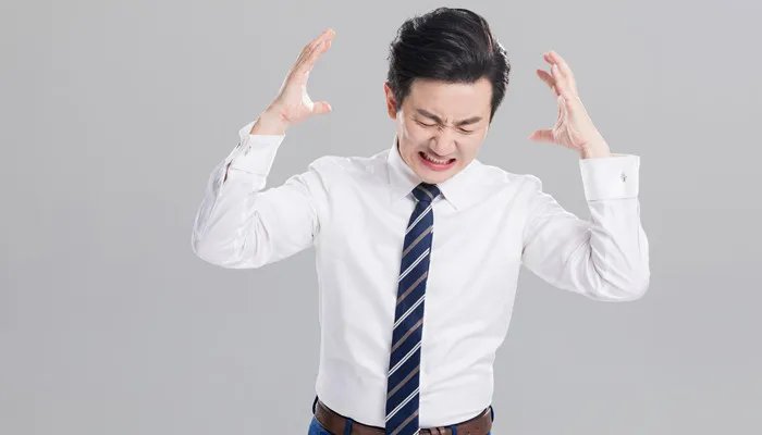 有被冒犯到是什么意思  我有被冒犯到是什么梗
