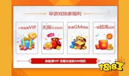 破解版游戏在哪里下载最好 最新破解版游戏平台大全