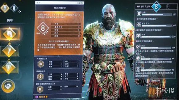《战神4》迷雾锚在哪里?迷雾锚刷取方法详细解析