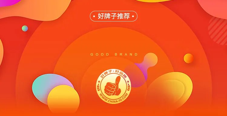 LED灯哪个牌子好 LED灯什么牌子好