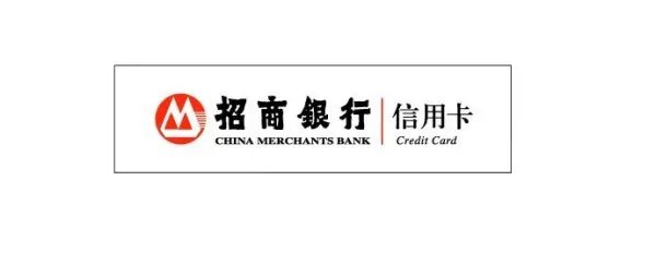 招商银行信用卡客服