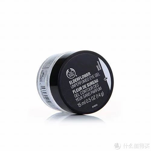 补水保湿眼霜哪个好 十款主打补水保湿的眼霜盘点