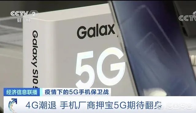 iPhone11挥泪掉价1600元最佳入手时机来了吗?