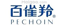 化妆品哪个牌子好 化妆品什么牌子好