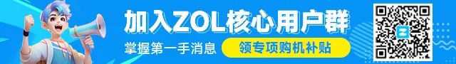 长沙华为p40黑色(5G 8+128)仅售4050
