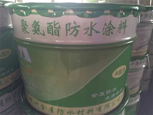 过氯乙烯漆属于什么漆