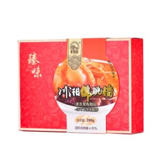 佛跳墙