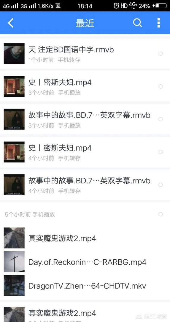 免费下载短视频素材