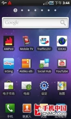 同门对决 三星Wave与Galaxy S终极比拼