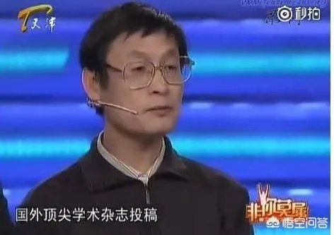 五年前提起引力波的下岗工人,现在过的怎么样了?