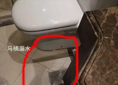 马桶底下漏水怎么修 达人教你找准原因及解决方法