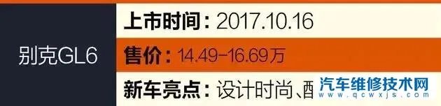 mpv后备箱大空间排名,7座mpv后备箱空间最大