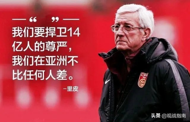 请大家来预测一下国足下场比赛对阵叙利亚，是赢还是会被再次爆冷？比分是几比几呢？