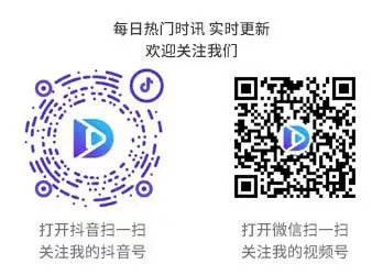 十二生肖排序