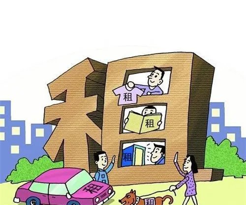 短租房要注意什么