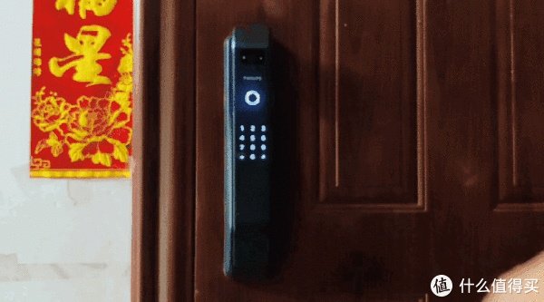 飞利浦智能锁