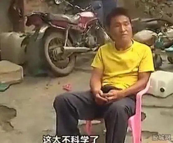 不可思议 中国转世投胎第一人亲口述前世经历