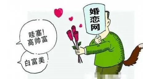 合肥男朋友难找还是女朋友难找?