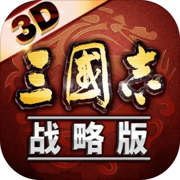 《蠢蠢的死法 Dumb Ways to Die》评测:亲,你要选一种去shi?