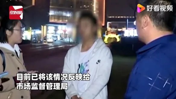 15岁少年酒吧豪掷30万请客 父亲：给他攒的读书钱！