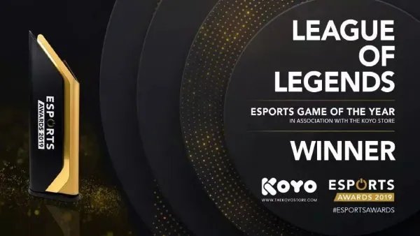 Esport Awards是什么？在业界的含金量如何？