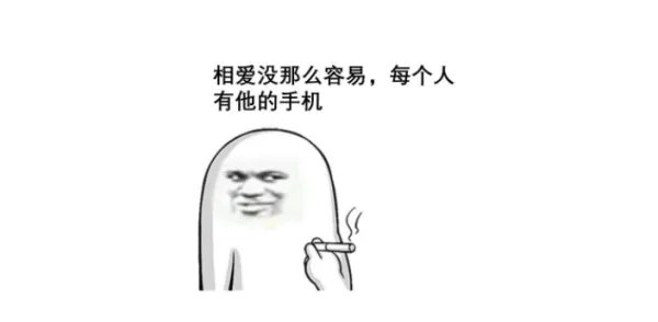 男生用什么标准判断女生是软妹还是女汉子？