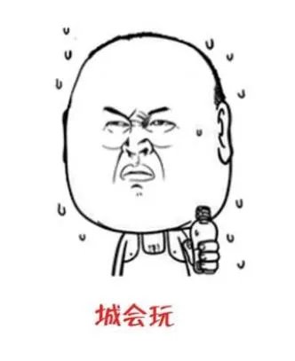 阿里巴巴年会,为什么18周年这么隆重?