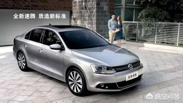 速腾1.4T怎么样,月薪多少钱才可以养?