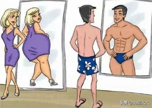 同样照镜子穿衣服,为啥有些男生说好帅,而一些女生总是换好几件都不满意?
