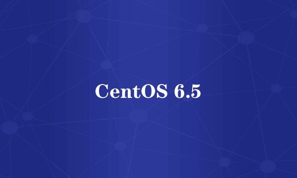CentOS 6.5