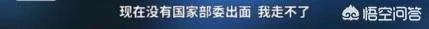 张静静抢救成功了吗？