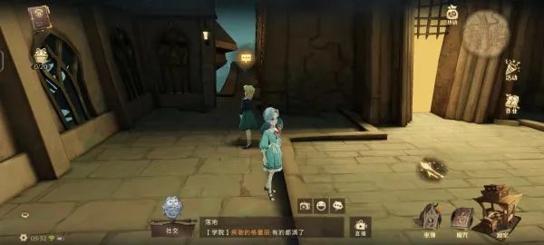 《哈利波特魔法觉醒》巧克力蛙位置汇总