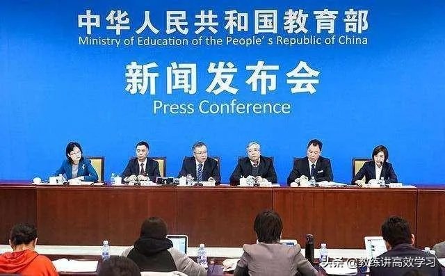 各地开学不一样，那今年高考还公平吗，你怎么看？