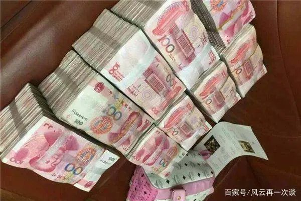 有的地方结婚时,要三斤三两百元钞票做彩礼!你知道是多少钱吗?