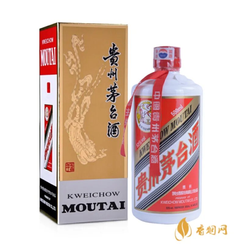 97年的XO多少钱一瓶
