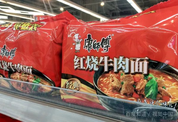 康师傅红烧牛肉面有牛肉吗?