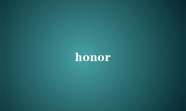 honor