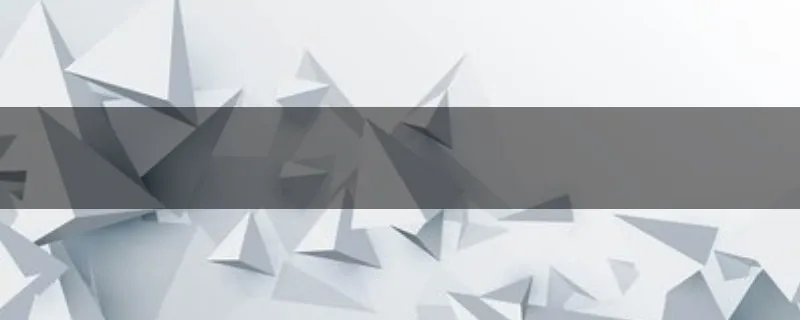 windows无法格式化u盘怎么办