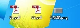 adobe reader怎样设置密码