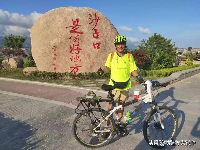 自行车爱好者去骑车旅行,准备个什么户外生存包较好?