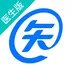 免费专业的在线医疗问诊软件推荐