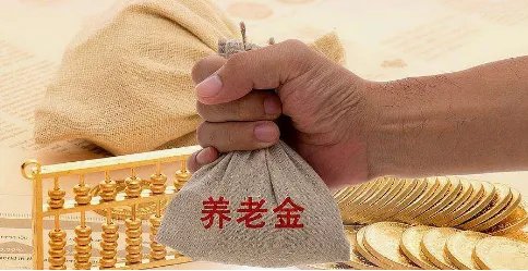 人大代表建议将农村妇女领养老金时间提前到50岁,他为何会提出此建议?