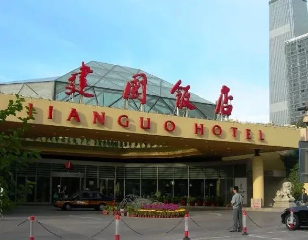 如家各个系列