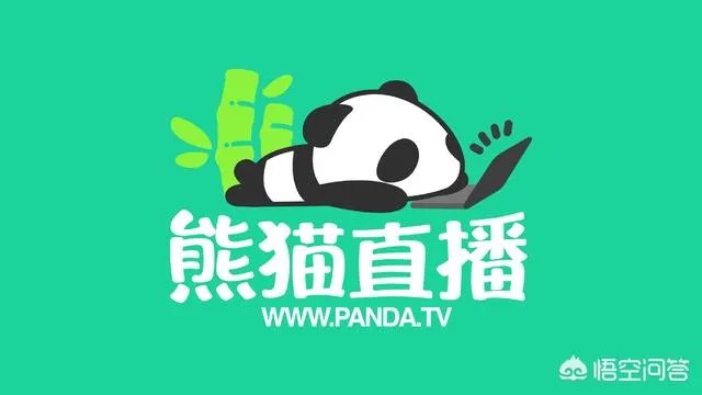 现在哪个直播平台直播游戏最好,想做主播需要什么条件?