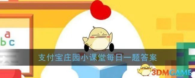 我国古代四大美女之一的西施姓什么