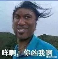 吕颂贤版的《笑傲江湖》里,有人说感觉梁佩玲扮演的任盈盈是最不符合原著的,你怎么看?