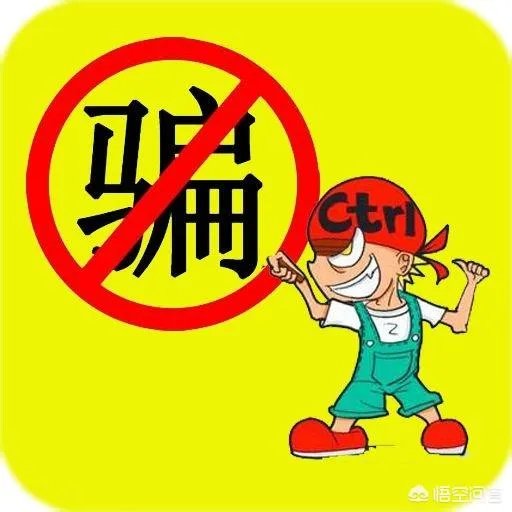 淘宝培训老师那么熟悉淘宝运营,为什么不自己去开店?
