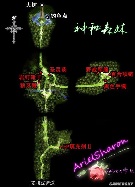 《空之轨迹SC》全主线支线任务流程攻略(含迷宫地图)